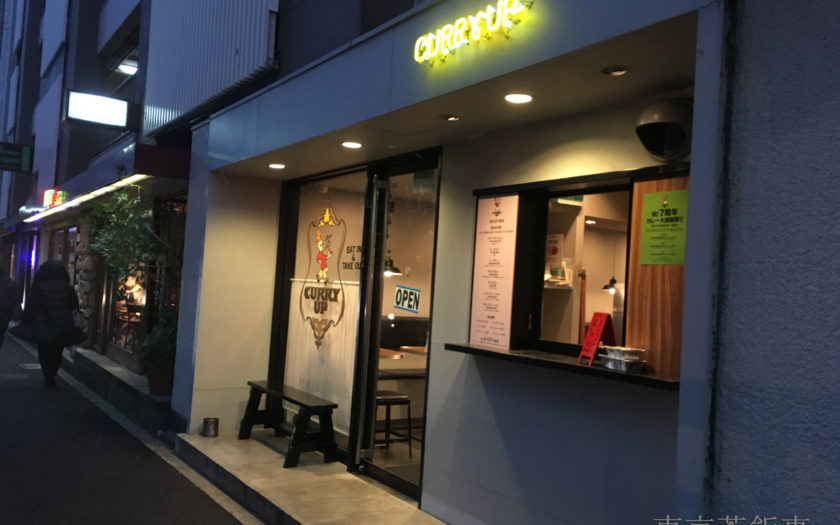 하라주쿠 지역 주요 스팟 소개
